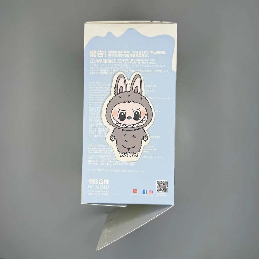 POP MART The Monsters Exciting Macaron Vinyl Plush SESAME BEAN Labubu - Picture 4 of 10